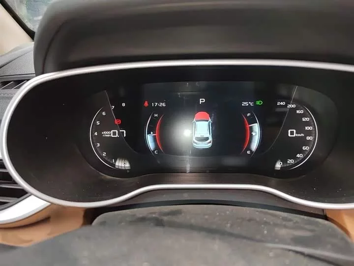 Geely Vision S1