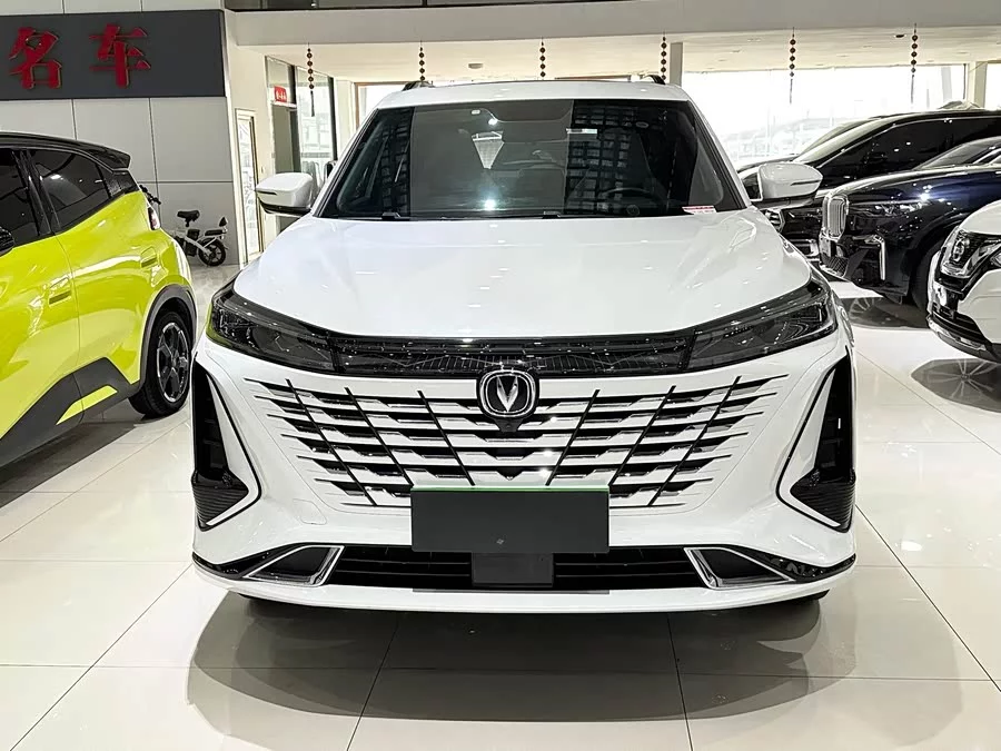 Changan CS75PLUS