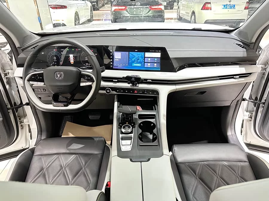 Changan CS75PLUS