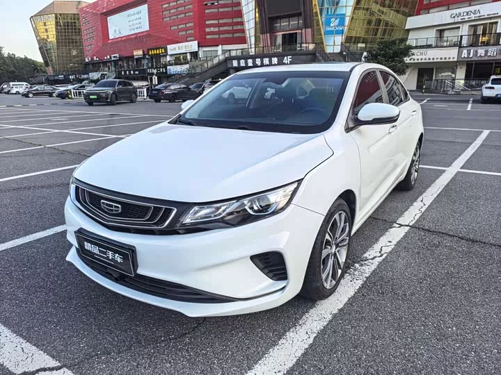 Geely Emgrand GL