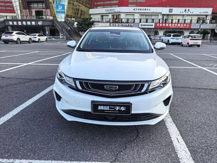 Geely Emgrand GL