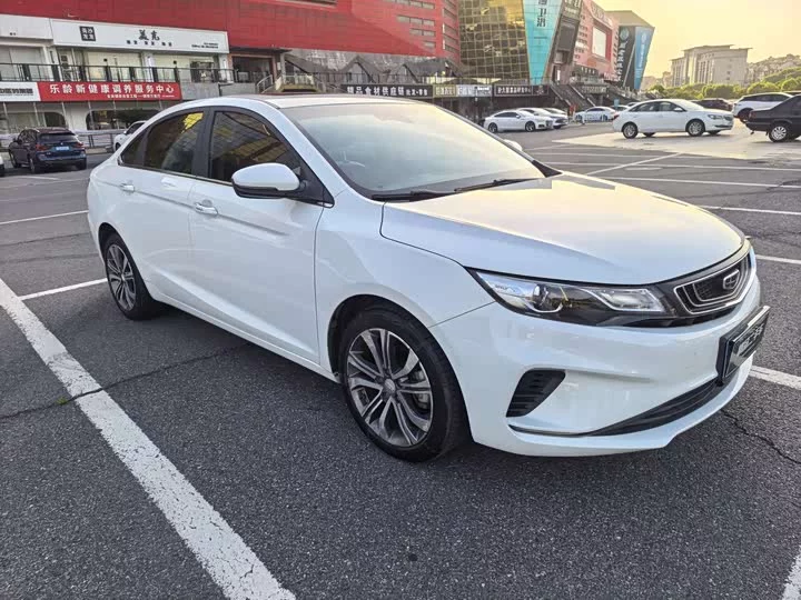 Geely Emgrand GL