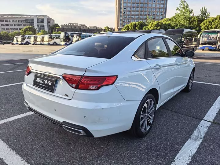 Geely Emgrand GL