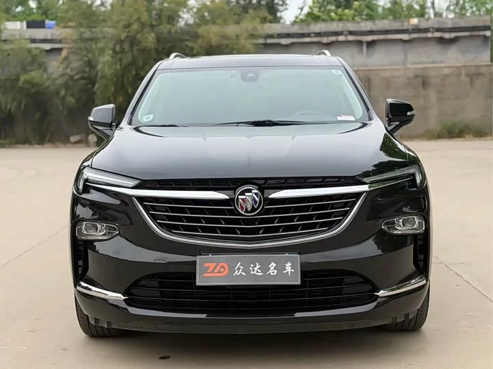 Buick Angke Banner