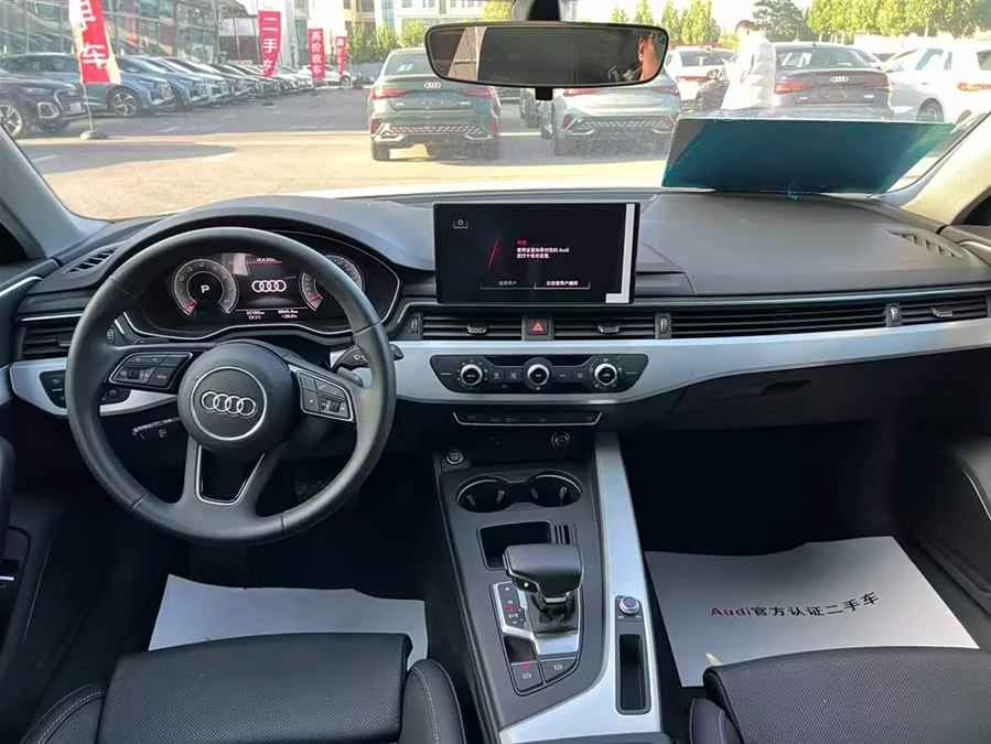 Audi A4L