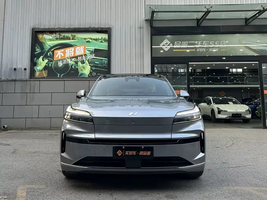 Lok Dao L90