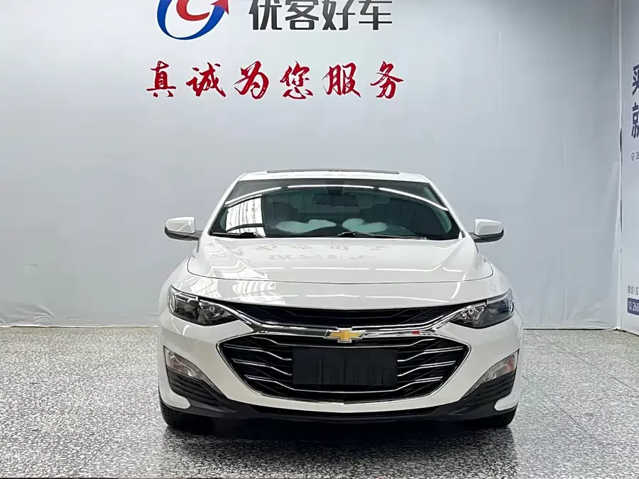 Chevrolet Malibu XL