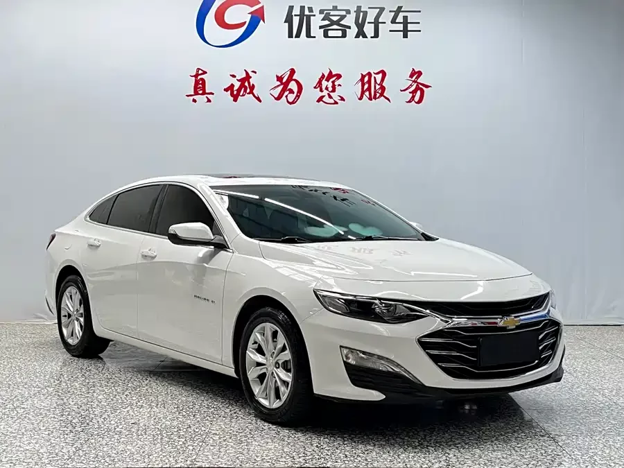 Chevrolet Malibu XL
