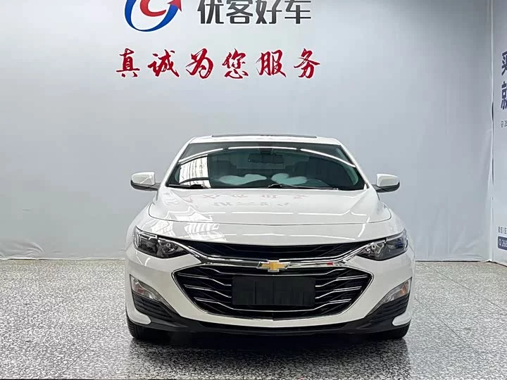chevrolet Malibu XL