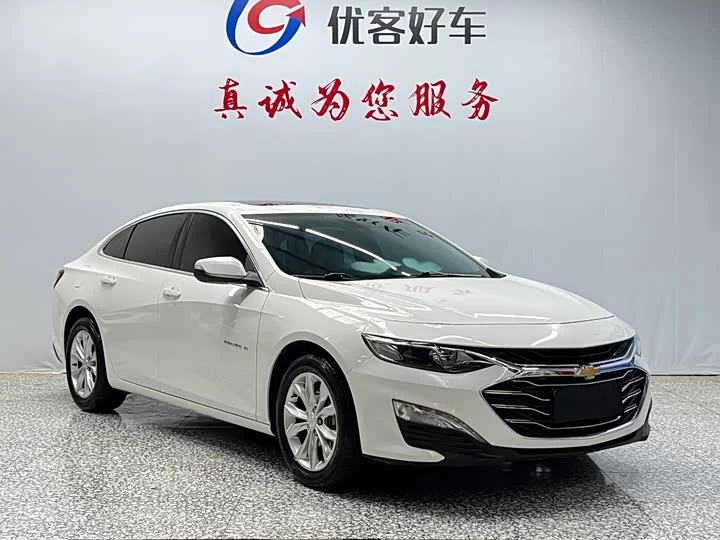 chevrolet Malibu XL