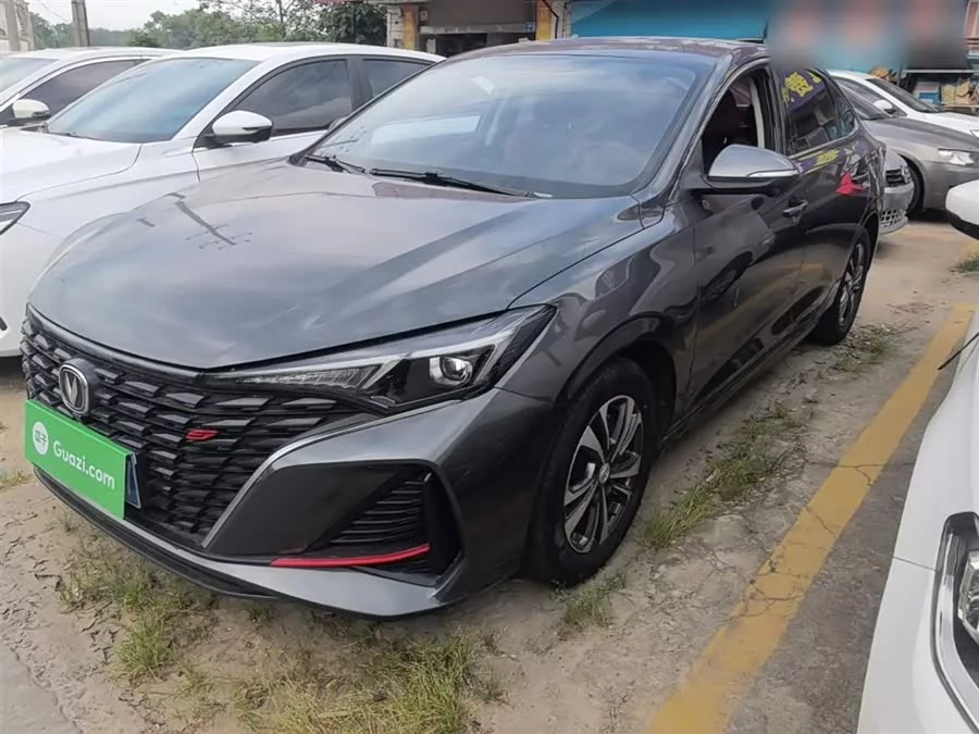 Changan Yidong