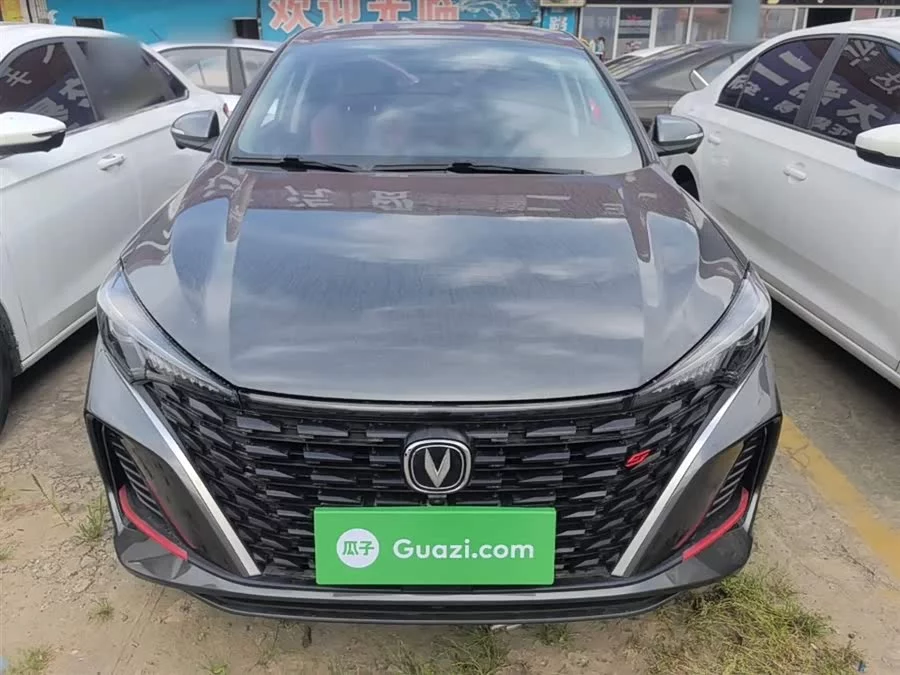 Changan Yidong