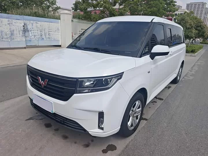 Wuling journey