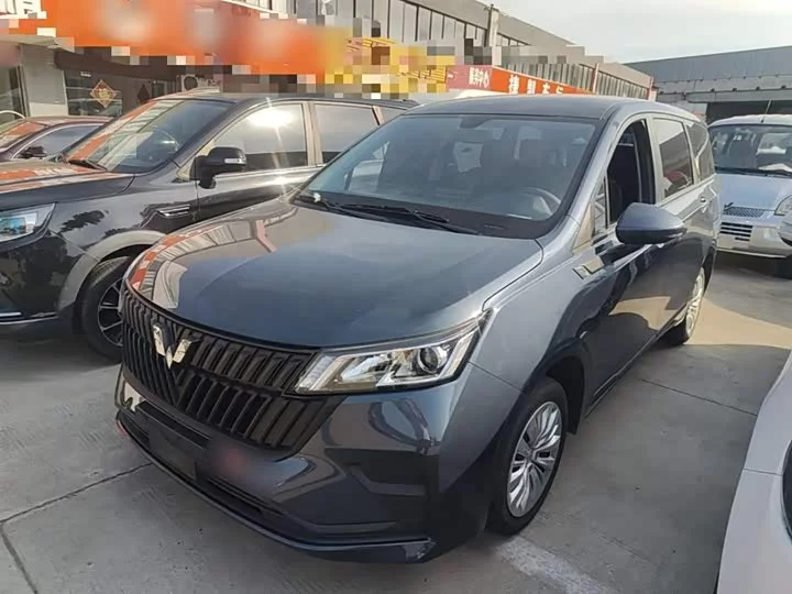 Wuling Jiachen
