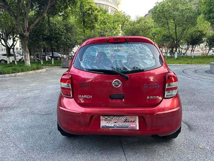 Nissan March