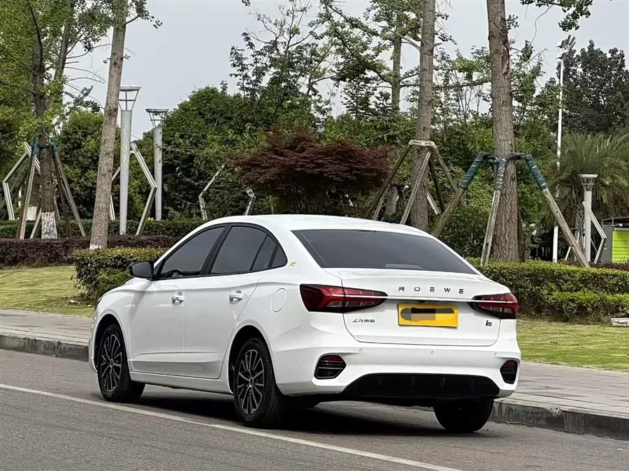 Roewe i5