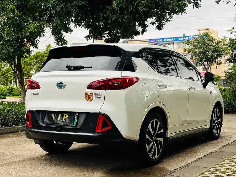 GAC Qizhi EV