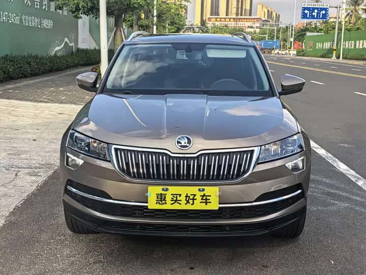 Skoda Karoq