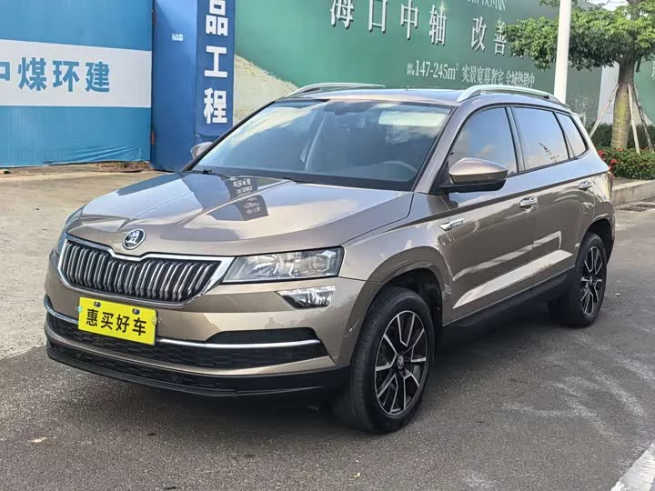 Skoda Karoq