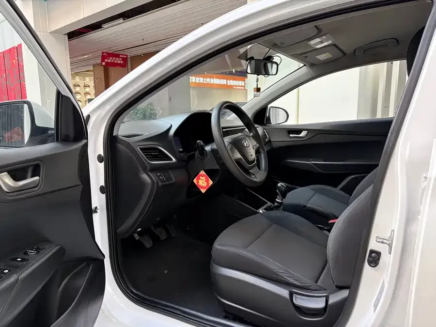 Hyundai Elantra / Celesta