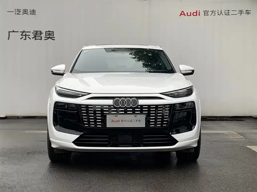 Audi Q6L e-tron