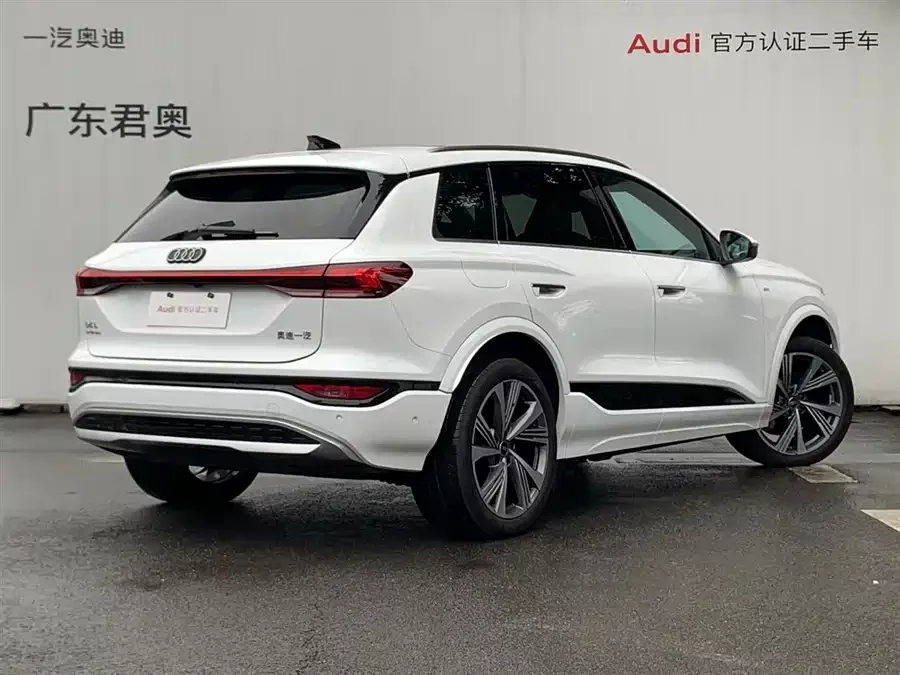 Audi Q6L e-tron