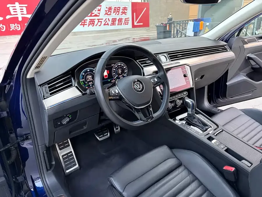 Volkswagen Passat Variant New Energy