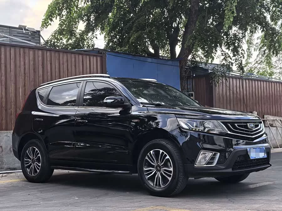 Geely Vision X6