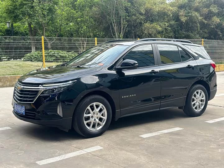 chevrolet explorer