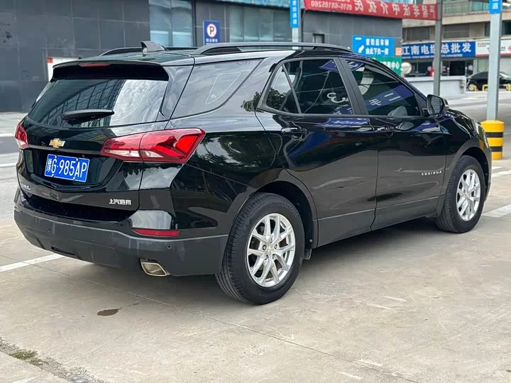 chevrolet explorer