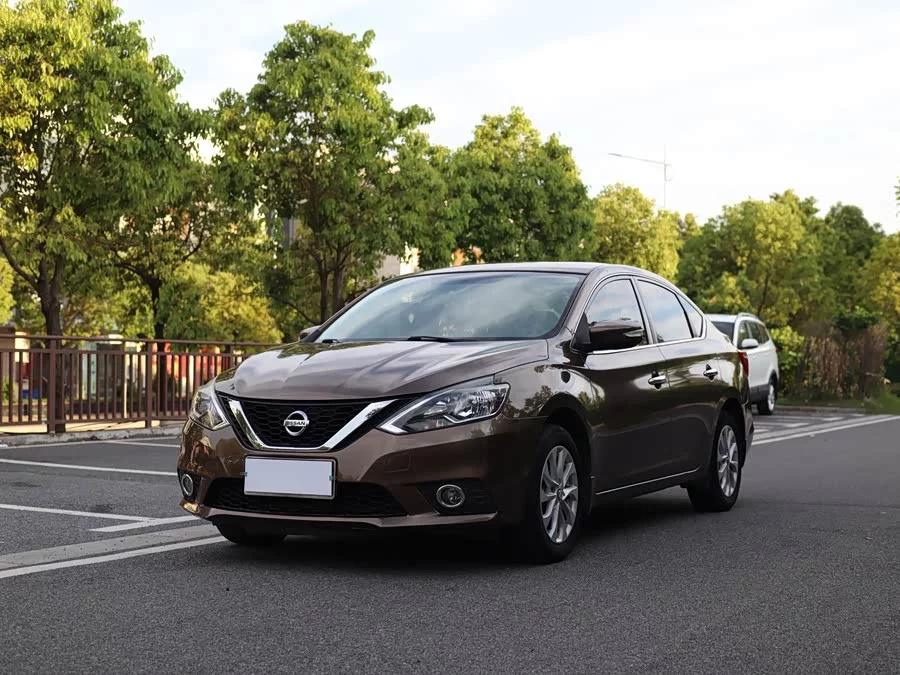 Nissan Sylphy