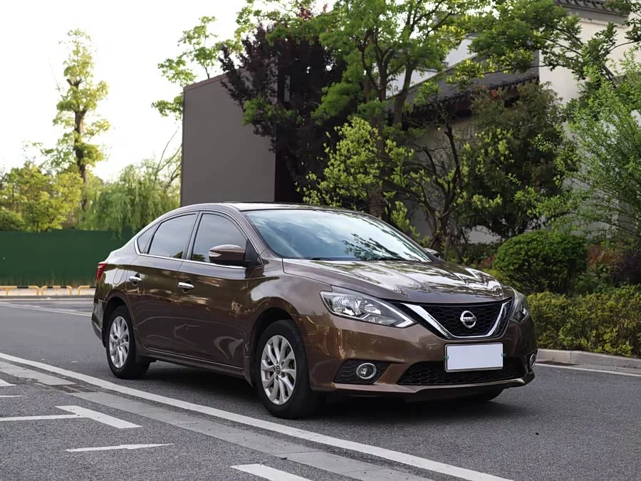 Nissan Sylphy