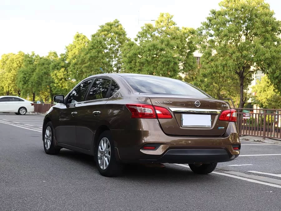 Nissan Sylphy