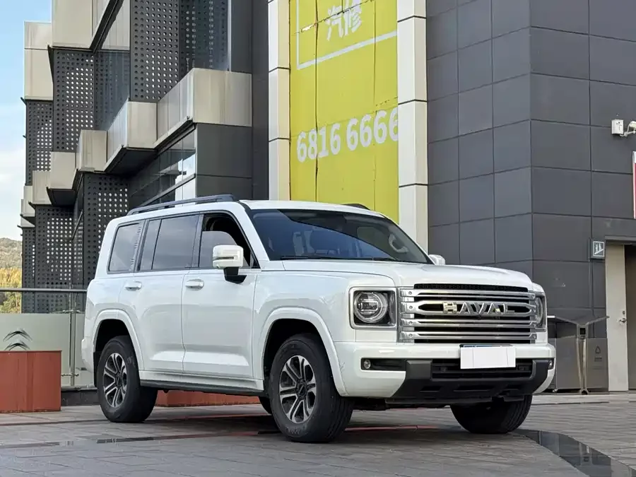 Haval H9