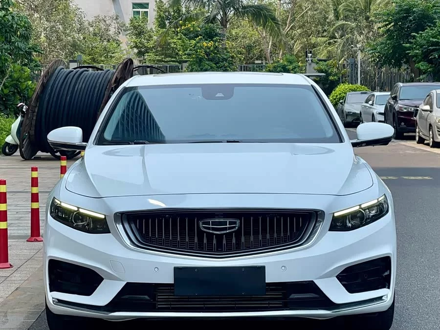 Geely Xingrui