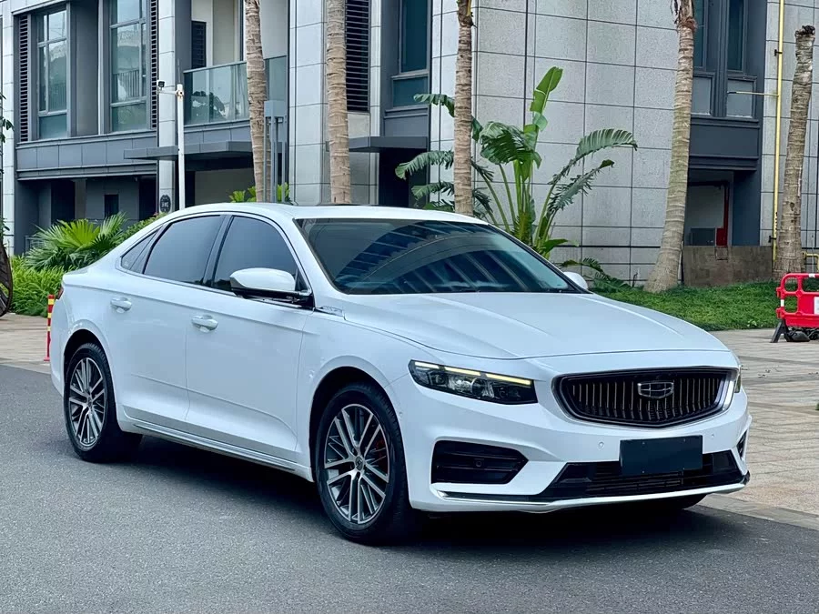 Geely Xingrui