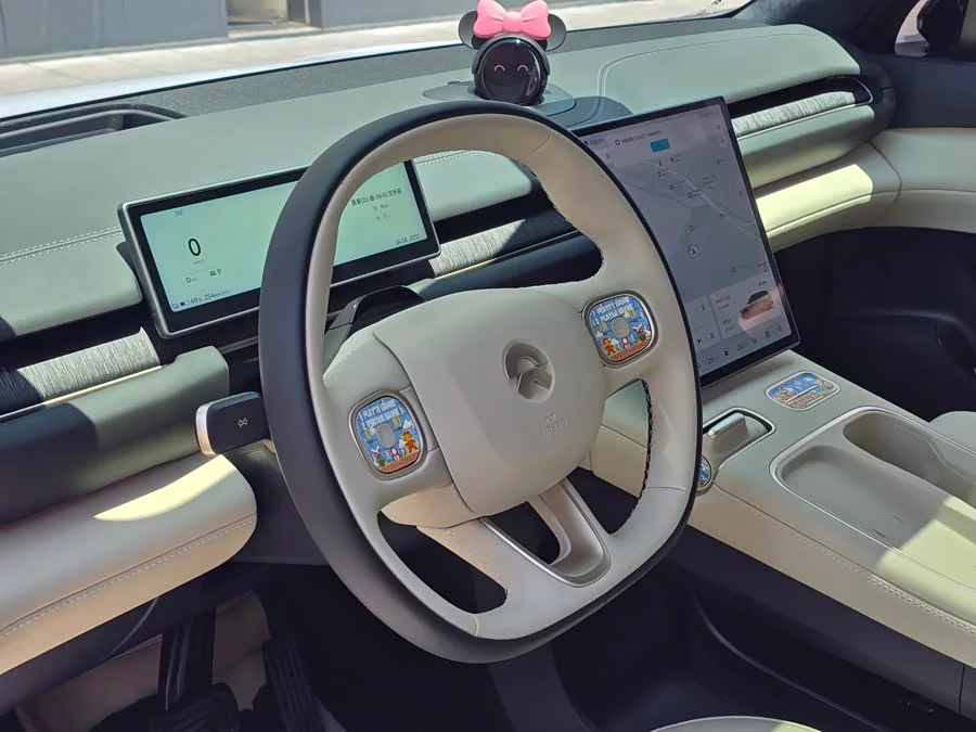 NIO ES6