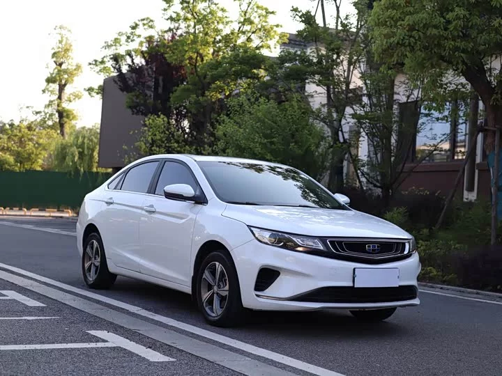 Geely Emgrand GL