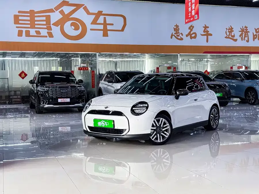 MINI electric  COOPER