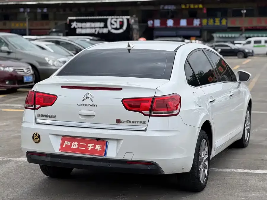 Citroën Sega
