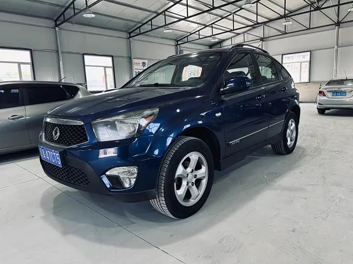 Ssangyong actium