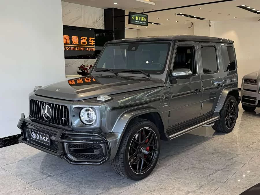 Mercedes Benz G-Class AMG
