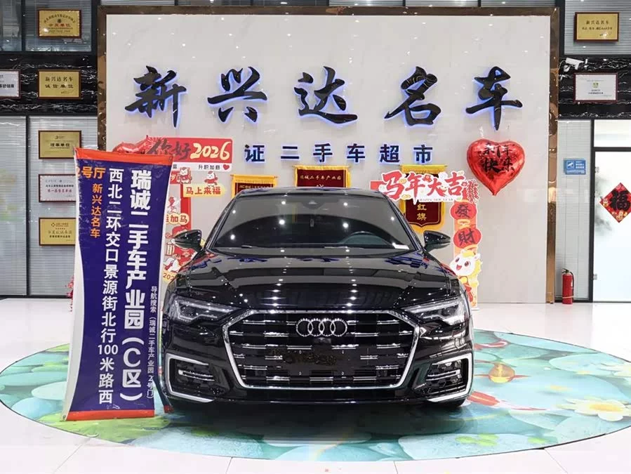 Audi A6L