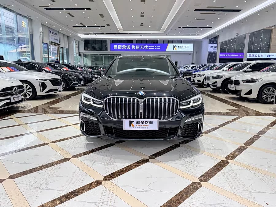 BMW 7 series