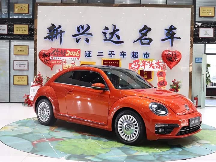 Volkswagen Beetle