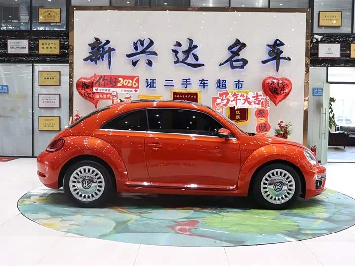 Volkswagen Beetle