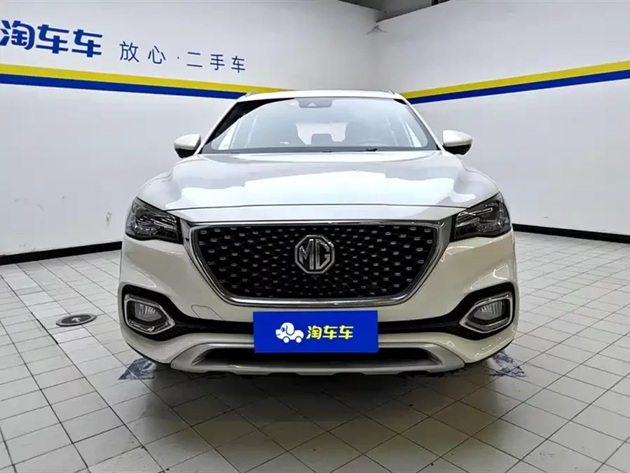 MG HS