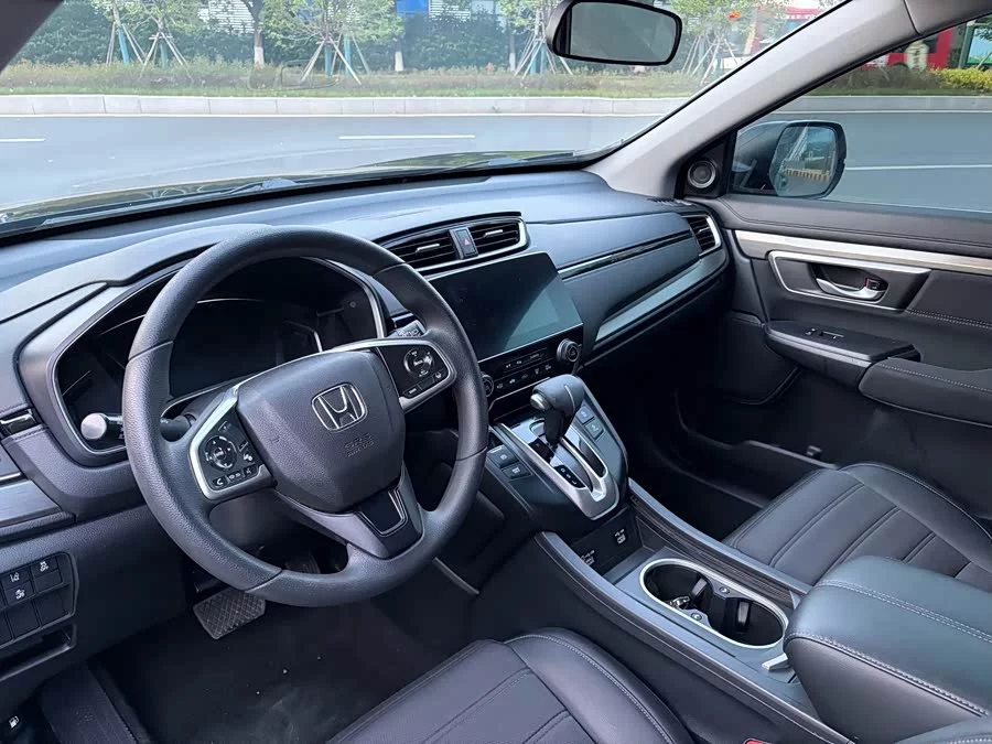Honda Haoying