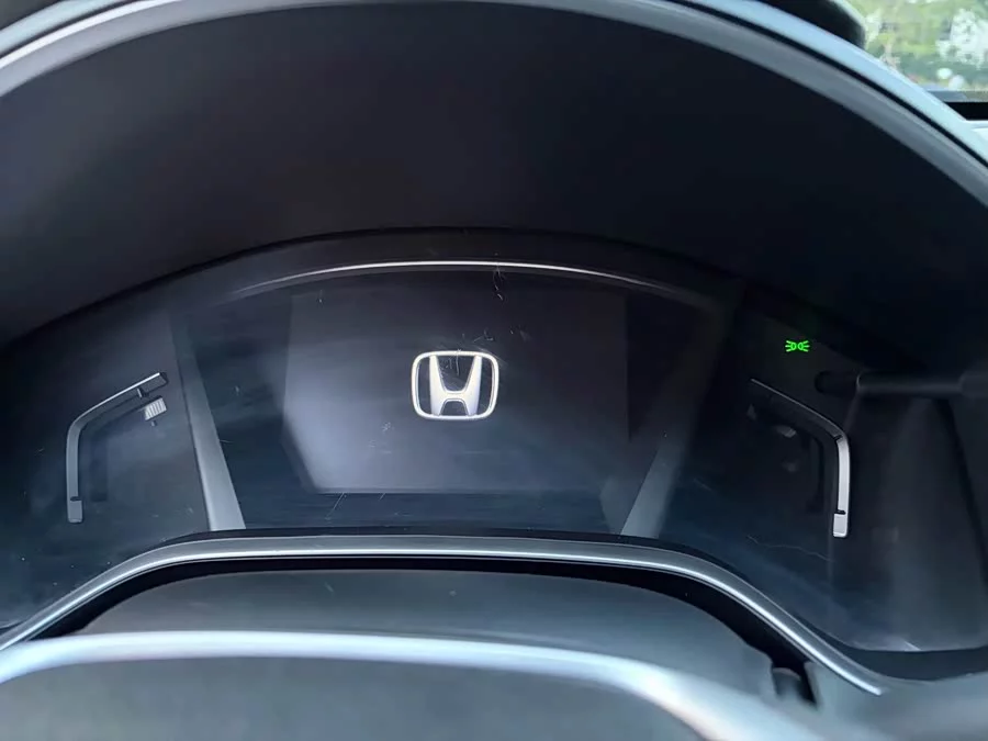 Honda Haoying