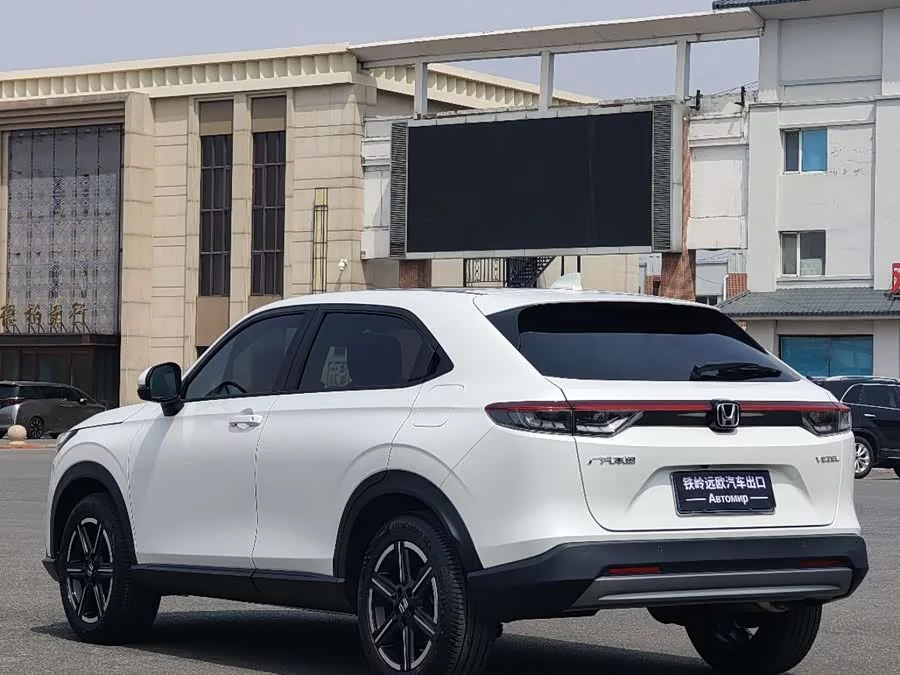 Honda Vezel